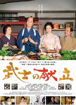 童小芯 微密圈 合集 [169P 26V329M]